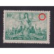 ARGENTINA 1946 GJ 936 ESTAMPILLA NUEVA MINT CON VARIEDAD SEÑALADA  